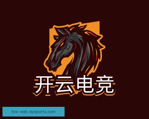 介绍开云娱乐APP